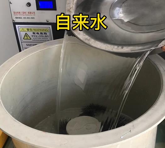 玉龙不锈钢箍抛光用水