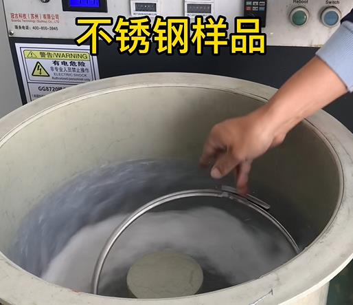 玉龙不锈钢箍样品