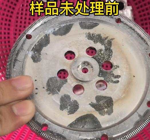 圆轮状玉龙铝件实拍