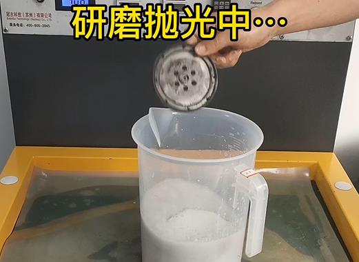 圆轮状玉龙铝件样品